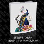 ��ɫ���㣨��⣩