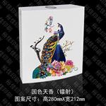 ��ɫ����