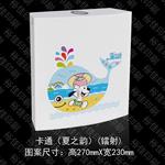 ��ͨ��֮��